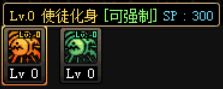 dnf战斗法师技能加点（dnf战斗法师浅谈刷图加点及对技能使用心得）