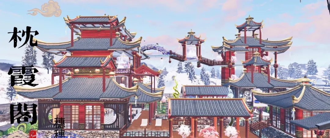 明日之后唯美古风建筑（明日方舟中的古风建筑）
