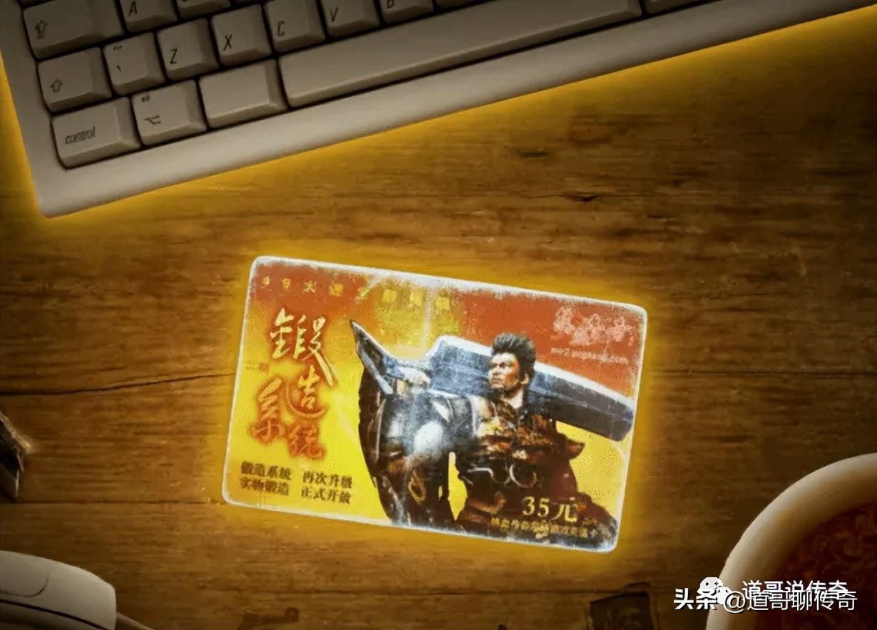传奇地图毒蛇山谷到蜈蚣洞怎么去（热血传奇地图毒蛇山谷详解）