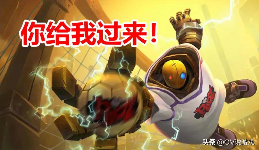 lol无限火力机器人无限连招玩法教学（无限火力机器人无限e出什么装备）