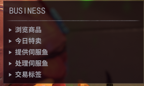 warframe怎么完美捕获动物（星际战甲不同动物的捕获捕获攻略）