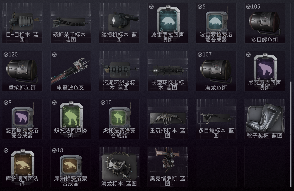 warframe怎么完美捕获动物（星际战甲不同动物的捕获捕获攻略）